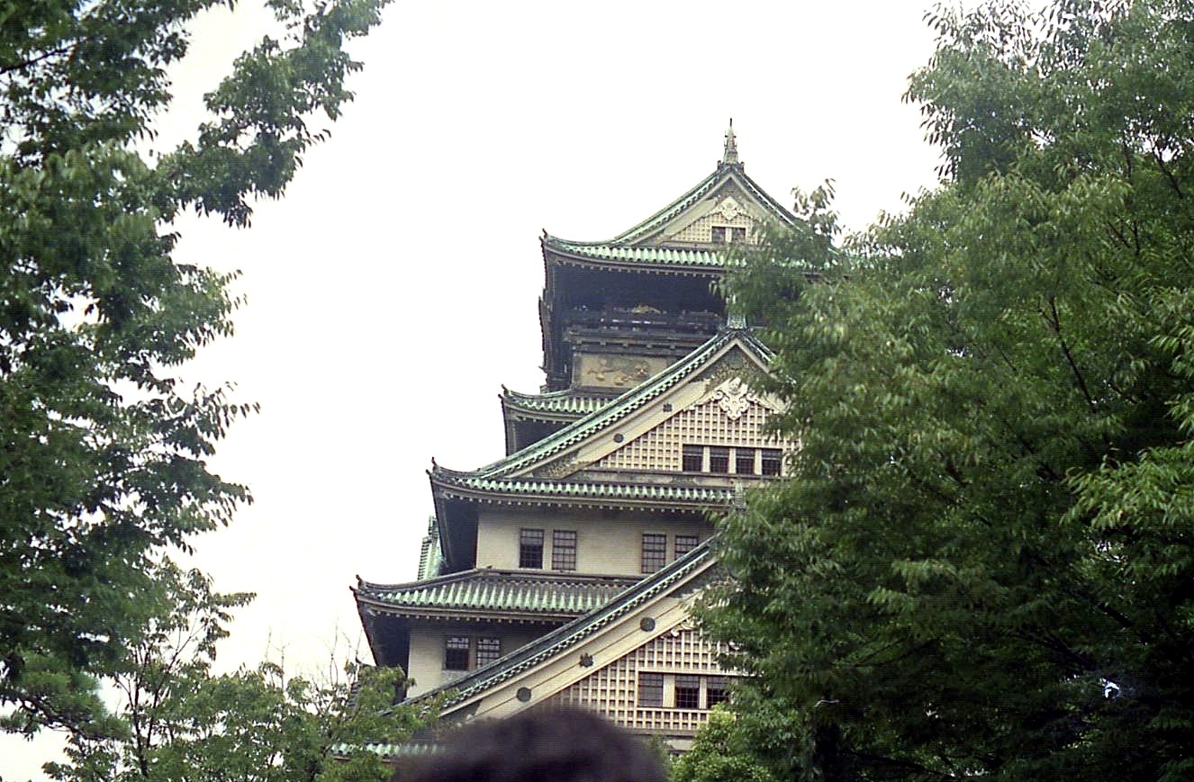 Osaka Castle in Osaka, Japan